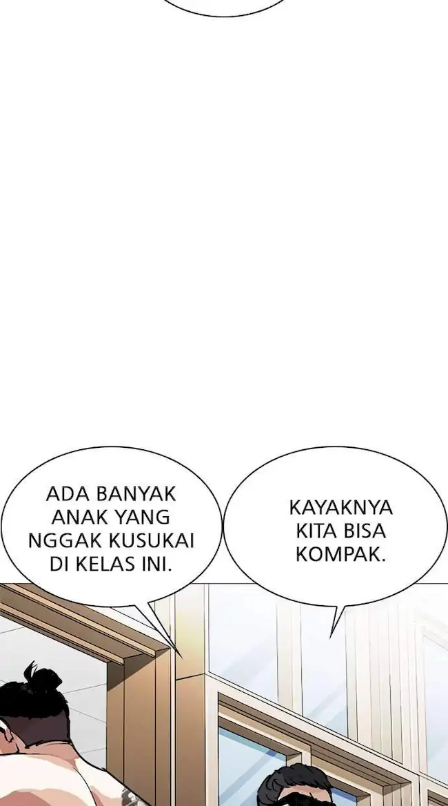 Lookism Chapter 250 - halaman 54