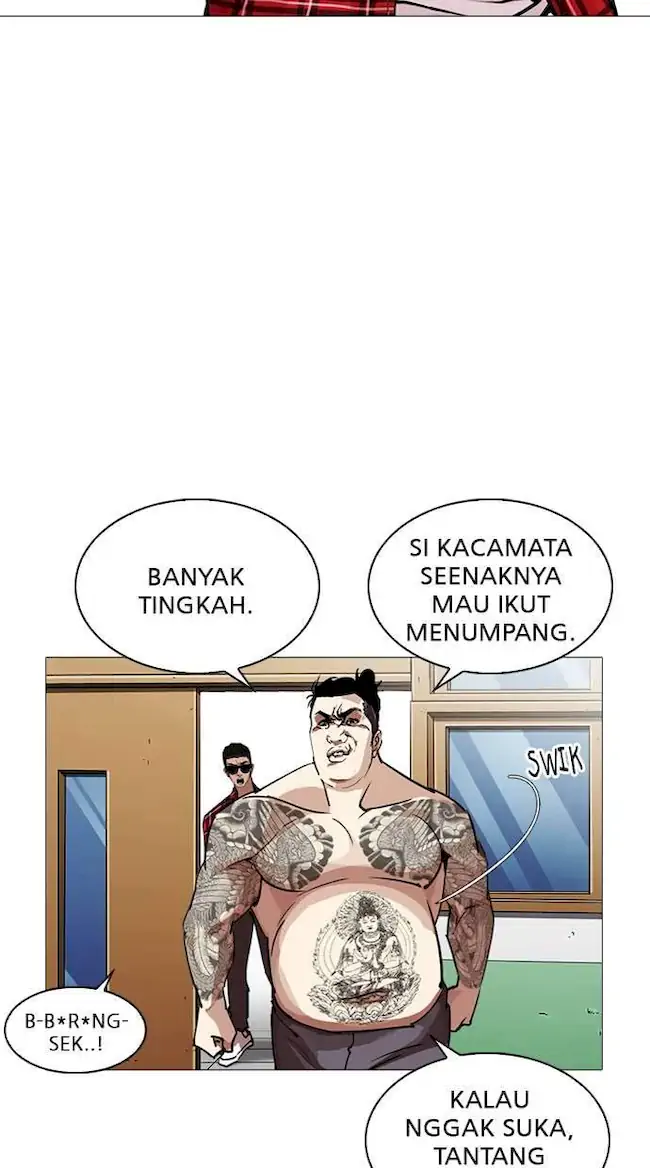 Lookism Chapter 250 - halaman 57