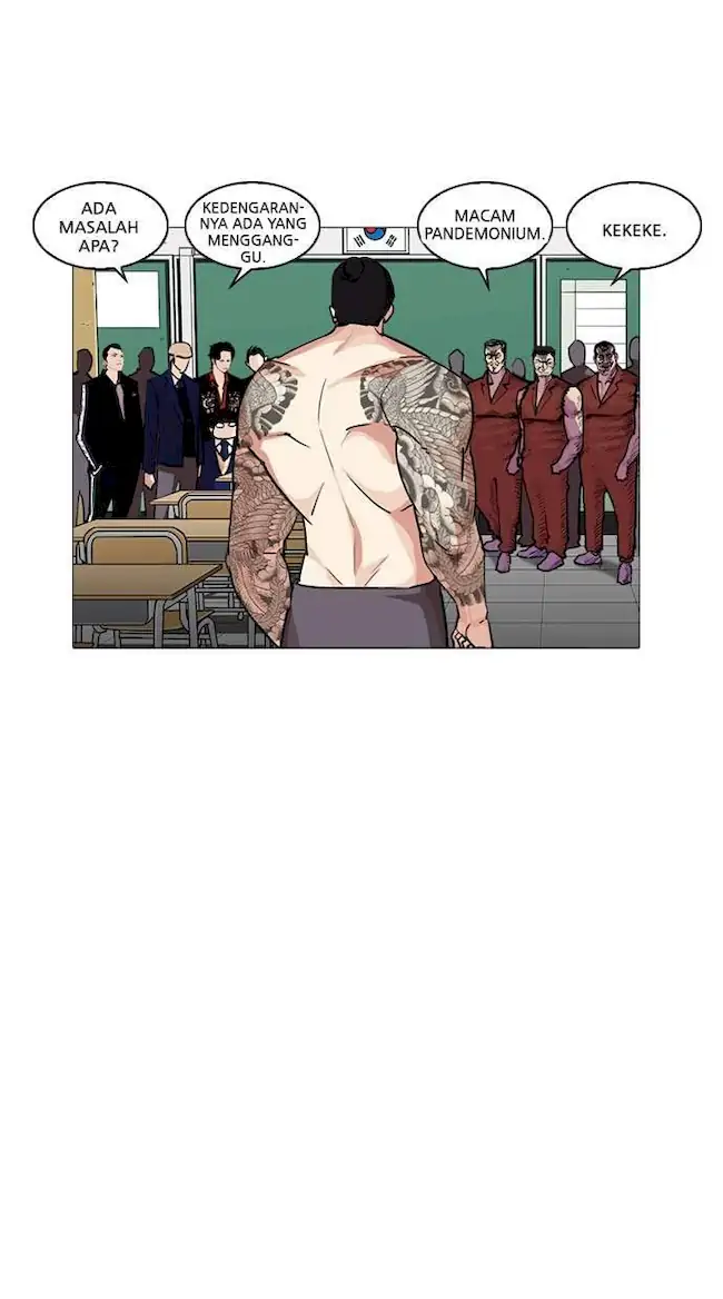 Lookism Chapter 250 - halaman 60
