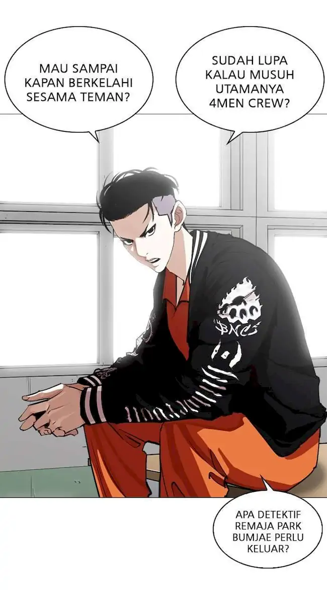 Lookism Chapter 250 - halaman 63