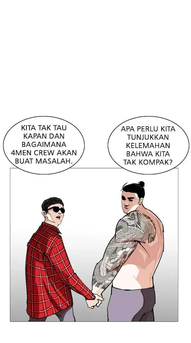 Lookism Chapter 250 - halaman 64