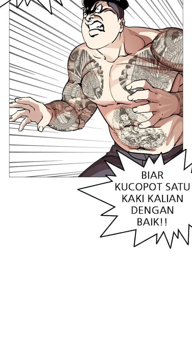 Lookism Chapter 250 - halaman 75
