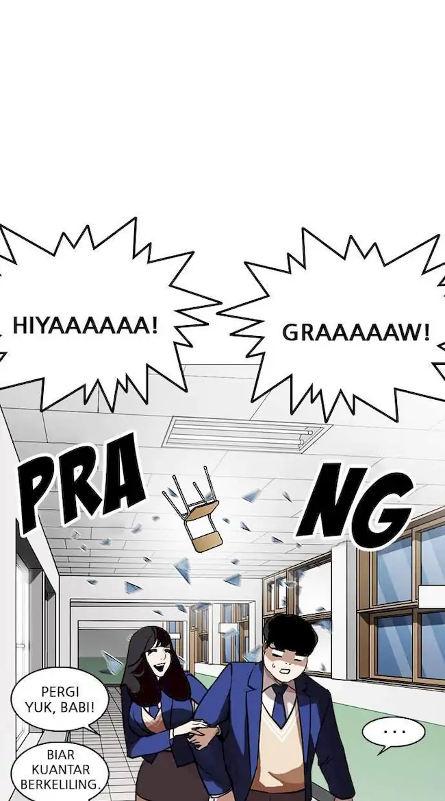 Lookism Chapter 250 - halaman 76