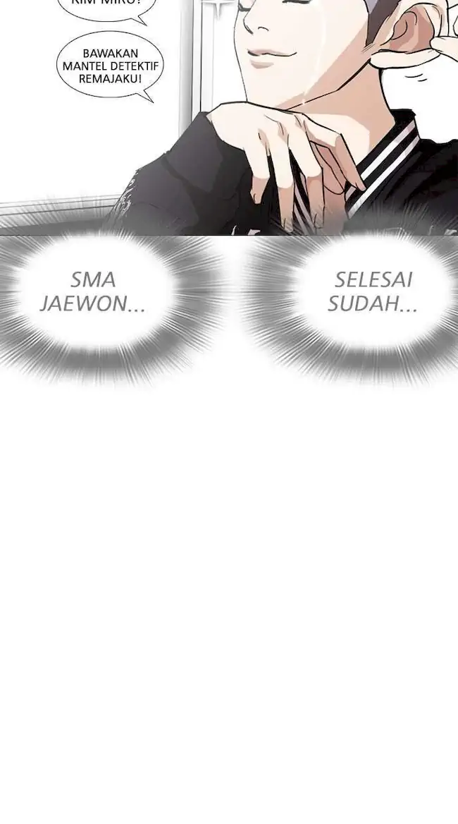 Lookism Chapter 250 - halaman 78