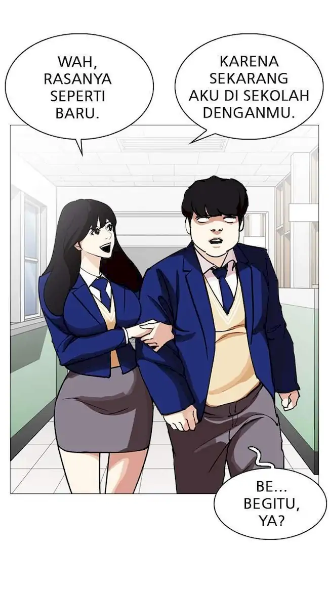 Lookism Chapter 250 - halaman 80