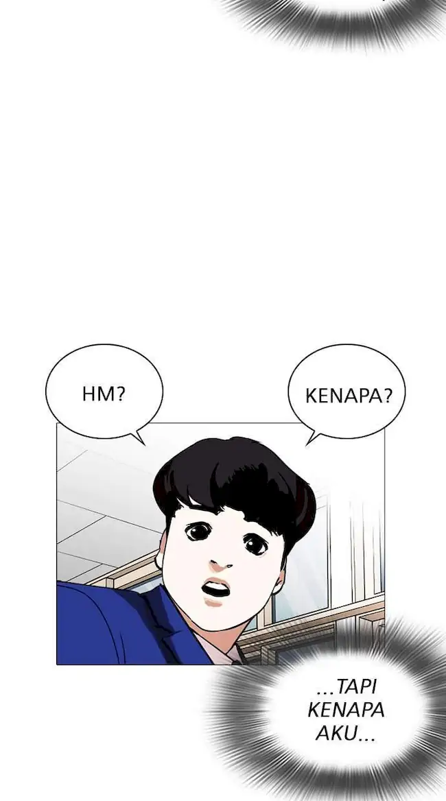 Lookism Chapter 250 - halaman 82