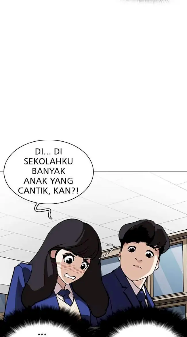 Lookism Chapter 250 - halaman 83