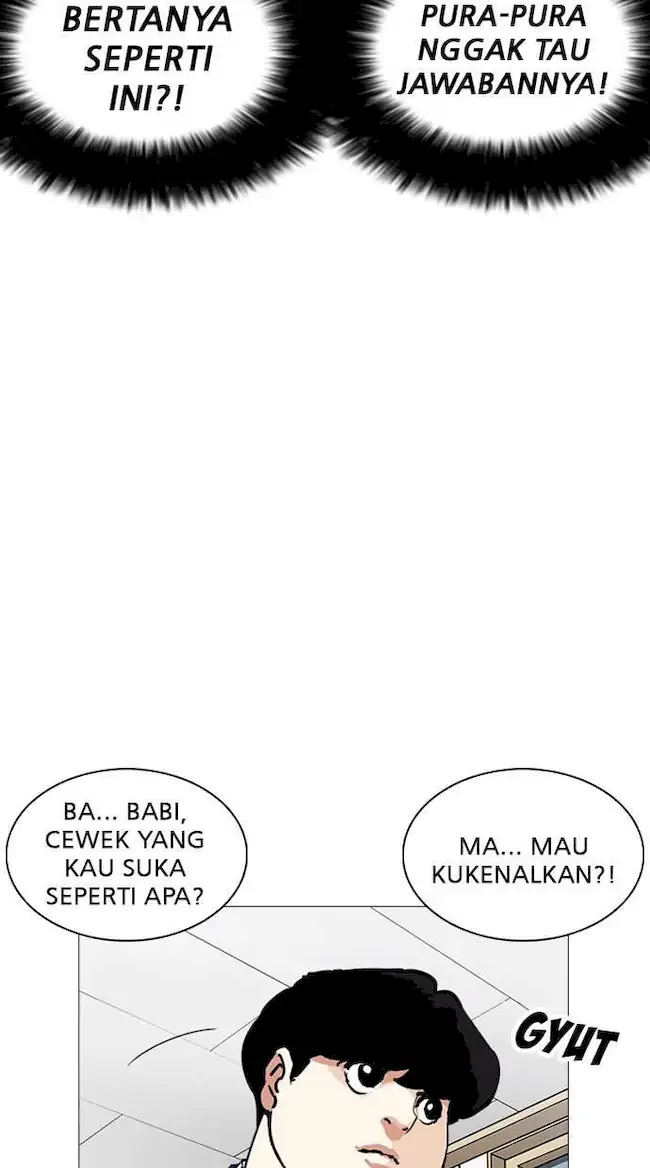 Lookism Chapter 250 - halaman 84