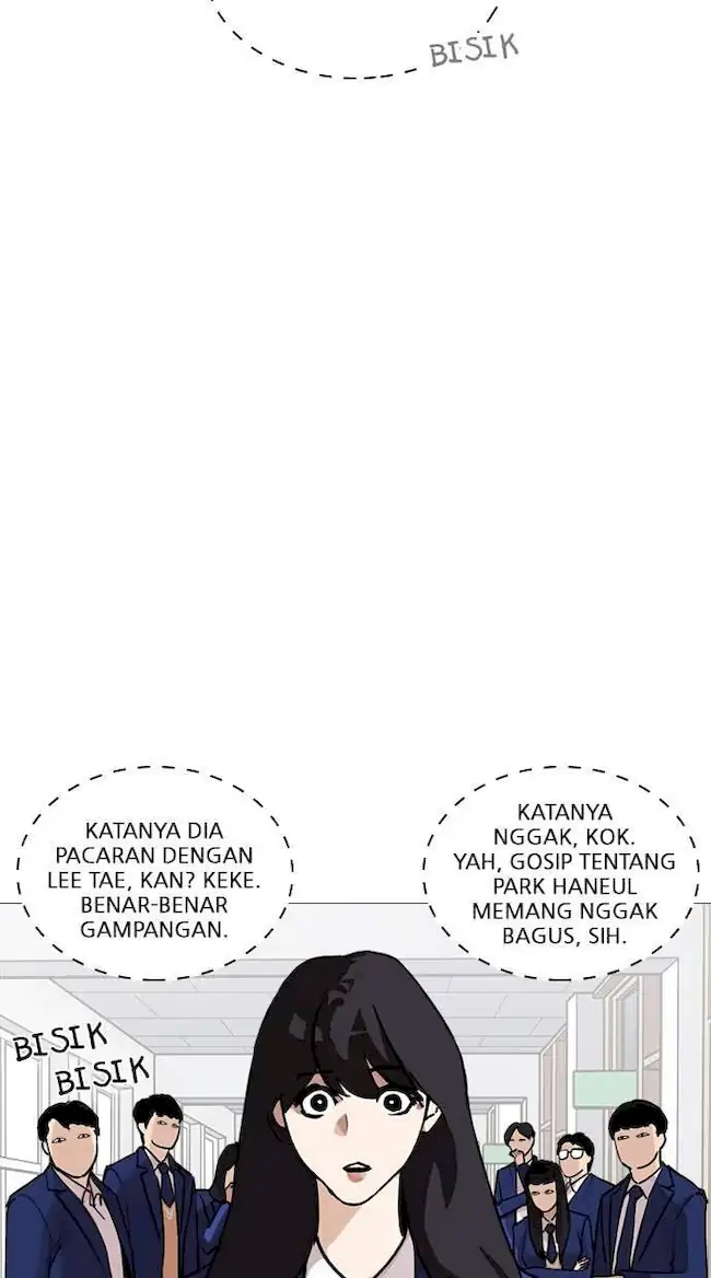 Lookism Chapter 250 - halaman 86
