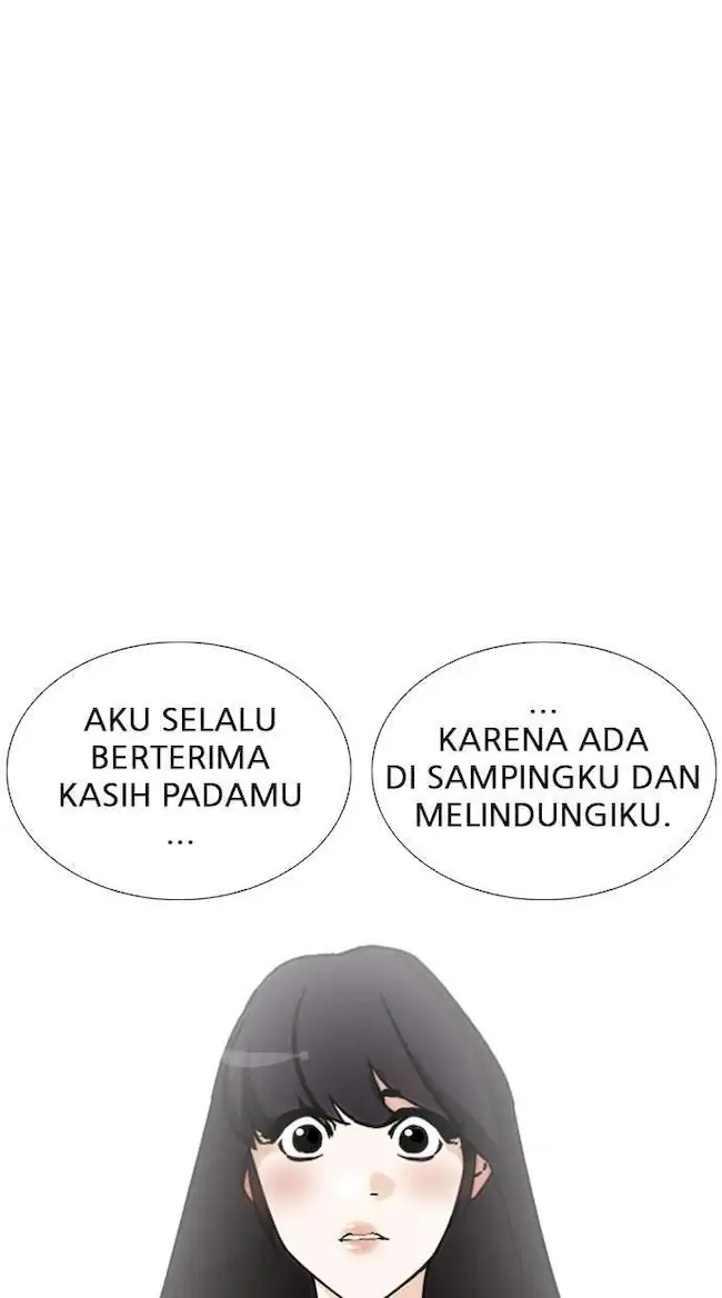 Lookism Chapter 250 - halaman 96