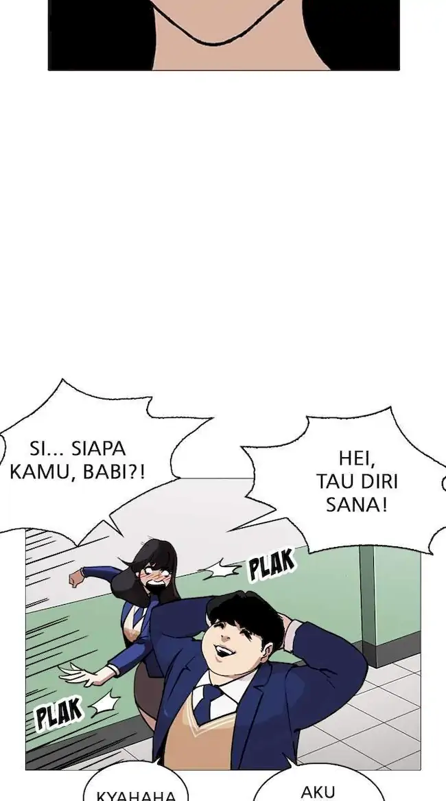Lookism Chapter 250 - halaman 98