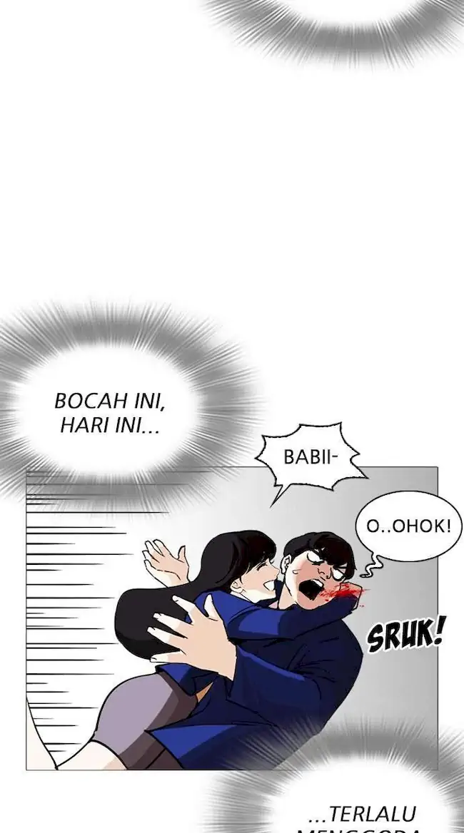 Lookism Chapter 251 - halaman 100