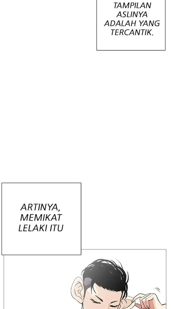 Lookism Chapter 251 - halaman 102