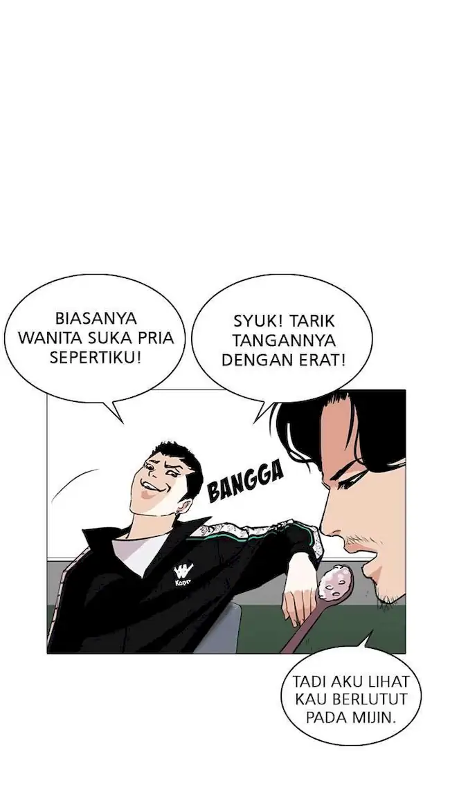 Lookism Chapter 251 - halaman 109