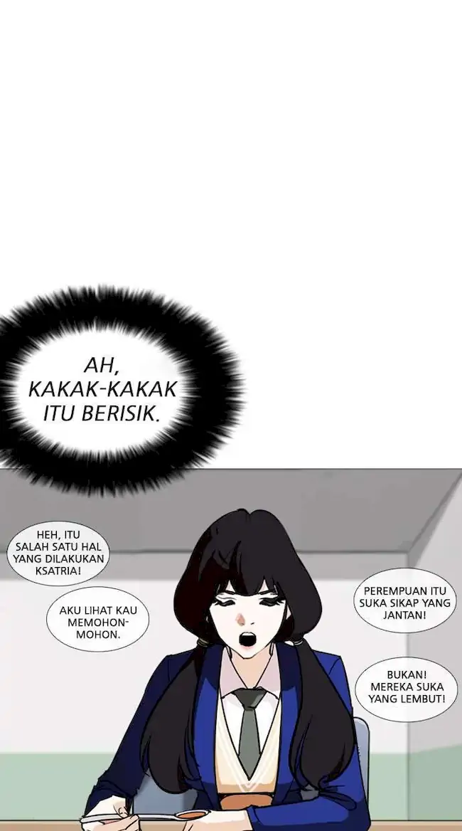 Lookism Chapter 251 - halaman 110