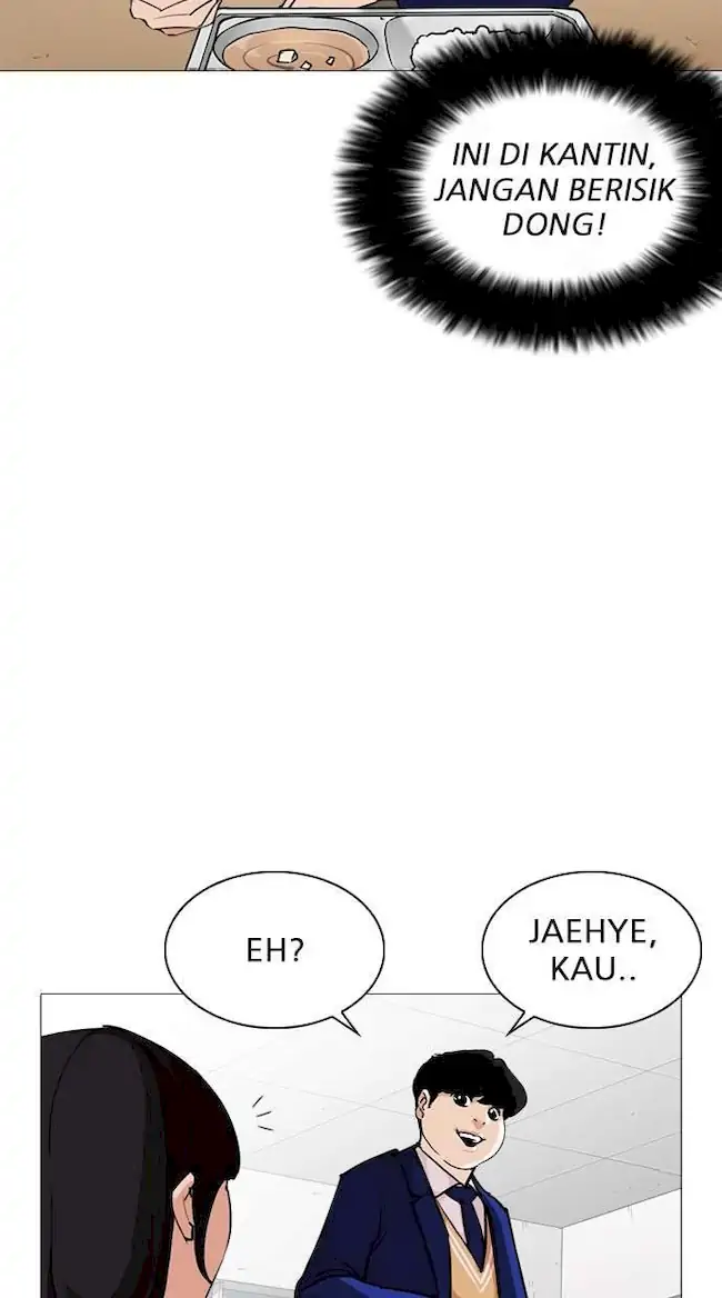 Lookism Chapter 251 - halaman 111