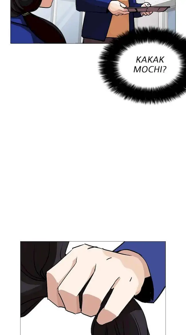 Lookism Chapter 251 - halaman 112