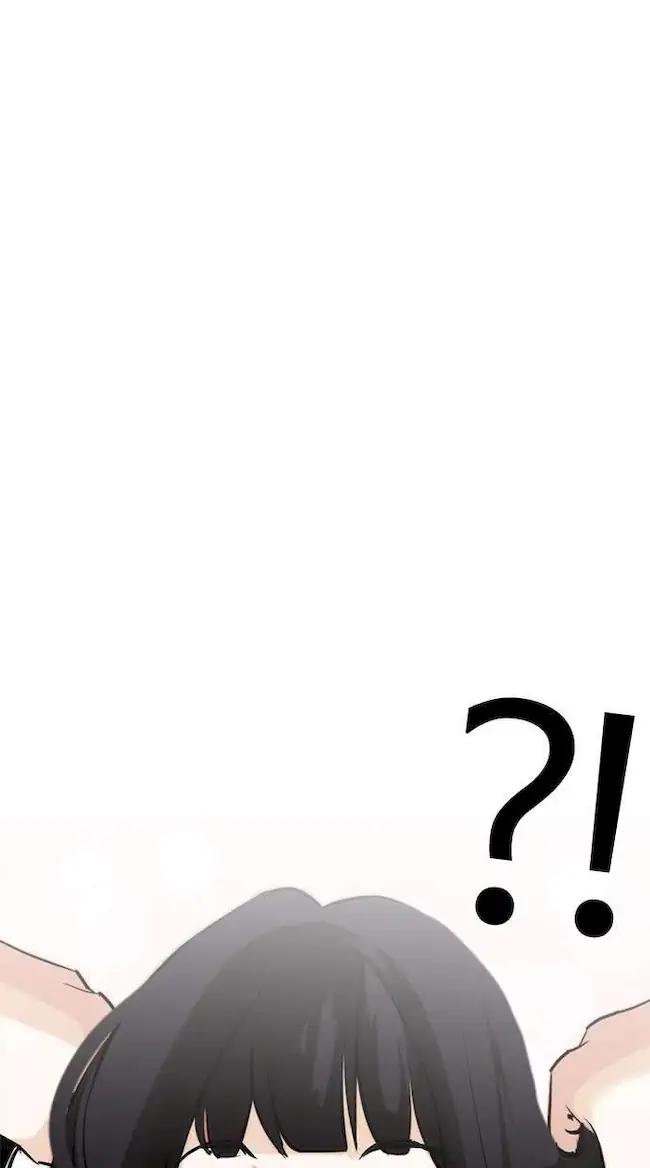 Lookism Chapter 251 - halaman 116