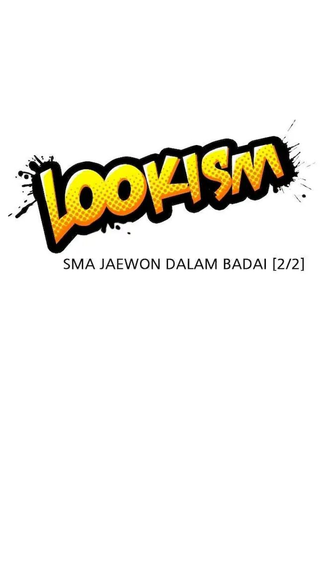 Lookism Chapter 251 - halaman 12