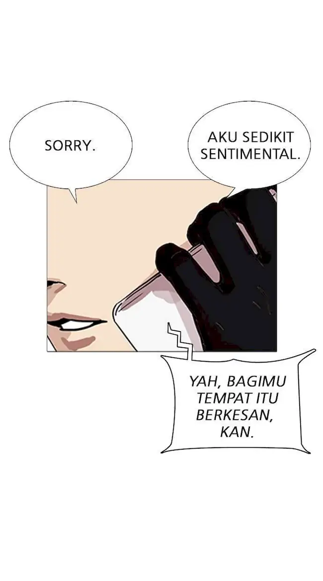Lookism Chapter 251 - halaman 121