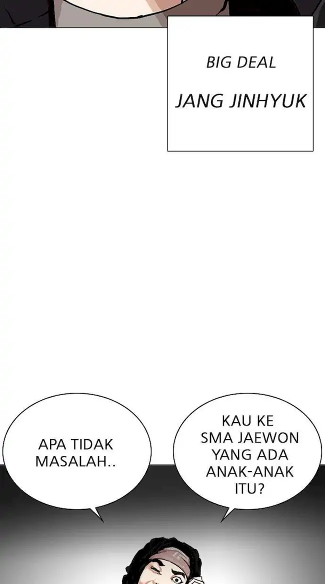 Lookism Chapter 251 - halaman 123