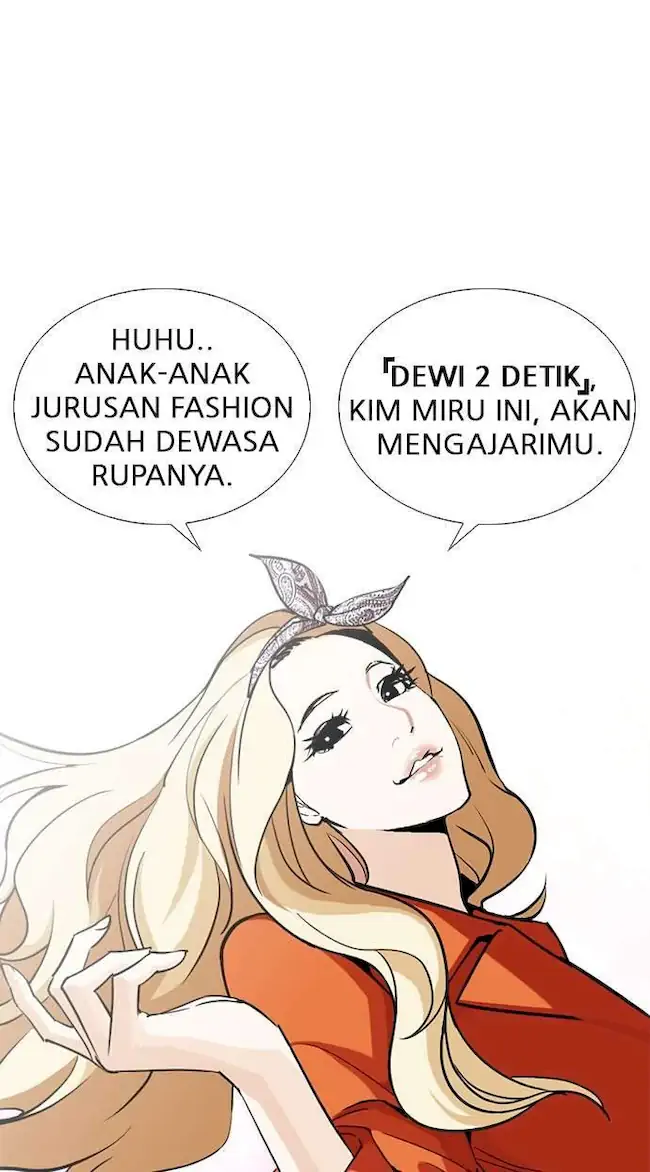 Lookism Chapter 251 - halaman 16
