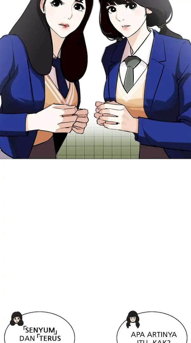 Lookism Chapter 251 - halaman 20