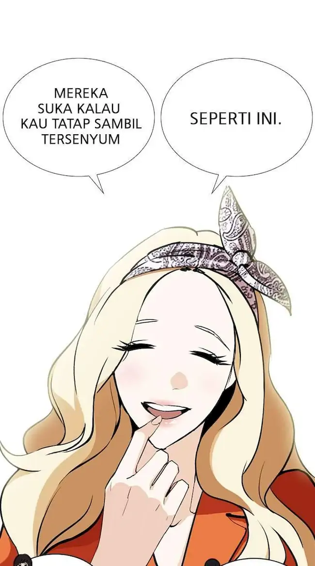 Lookism Chapter 251 - halaman 22