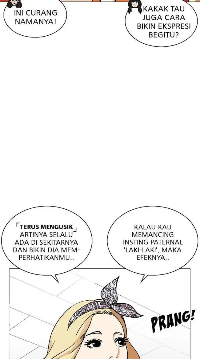 Lookism Chapter 251 - halaman 23