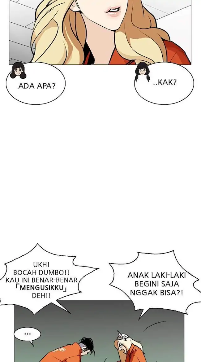 Lookism Chapter 251 - halaman 24