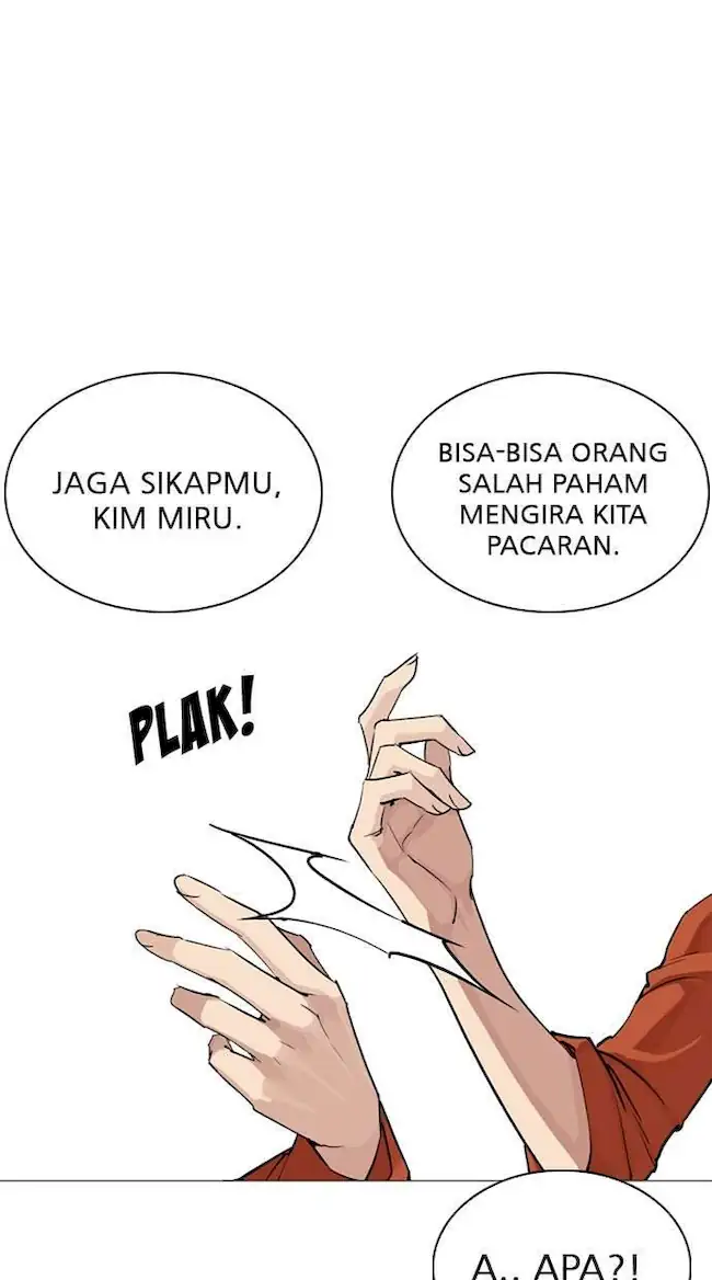 Lookism Chapter 251 - halaman 27