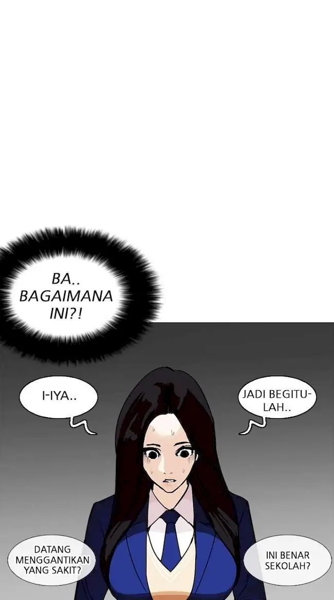 Lookism Chapter 251 - halaman 3