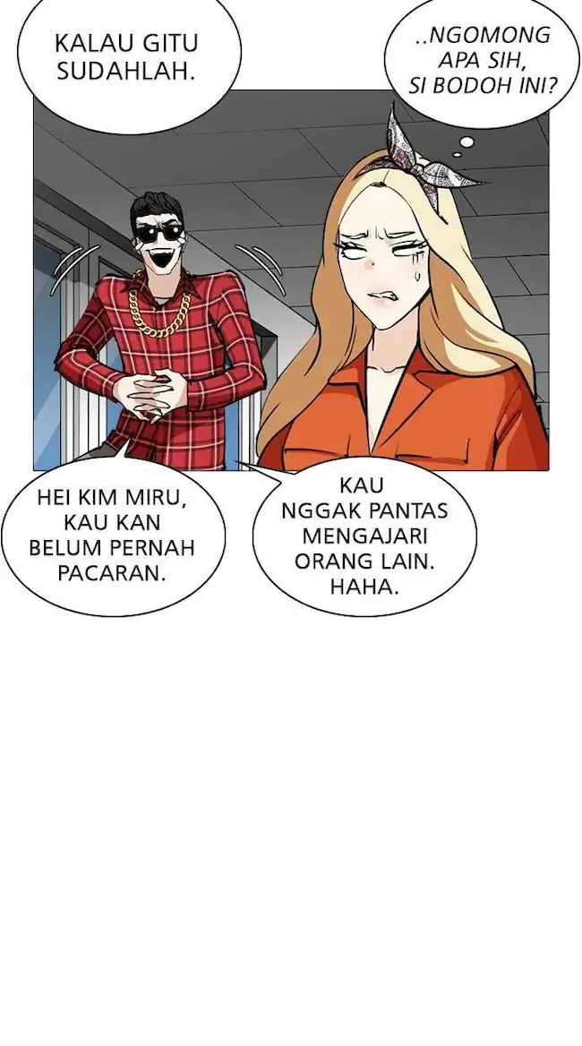 Lookism Chapter 251 - halaman 30