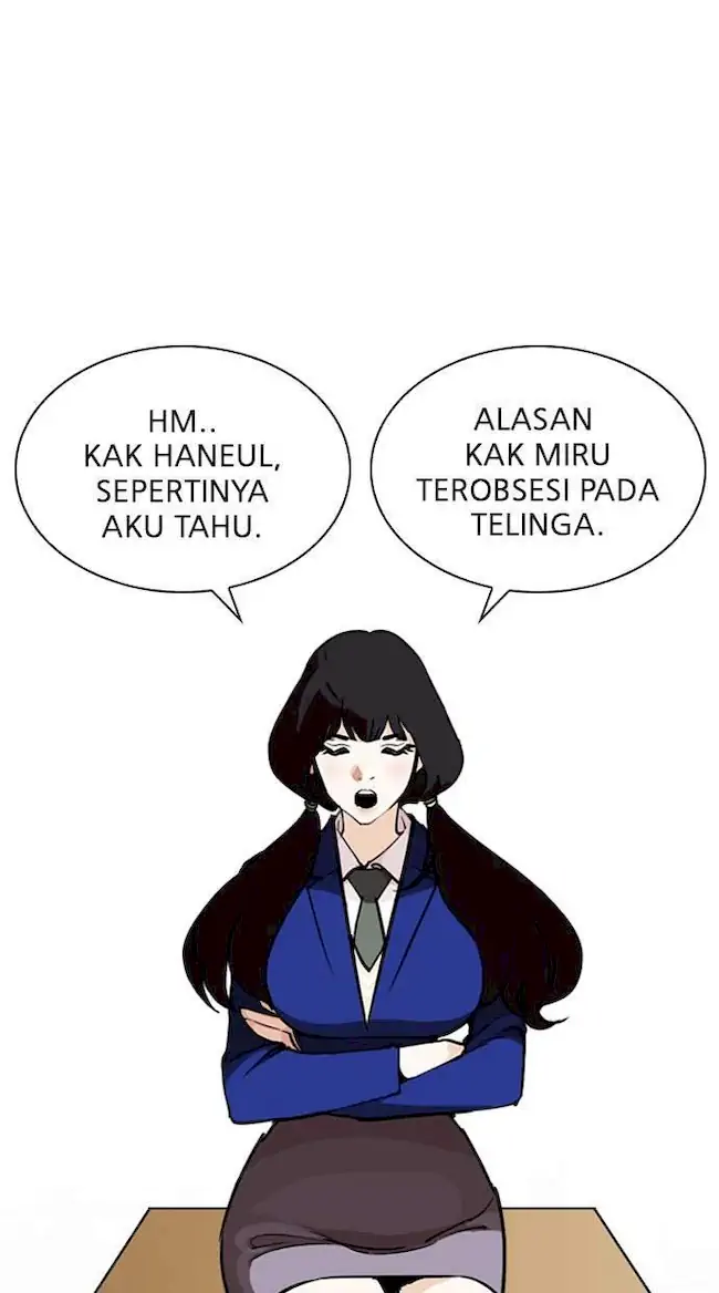Lookism Chapter 251 - halaman 31