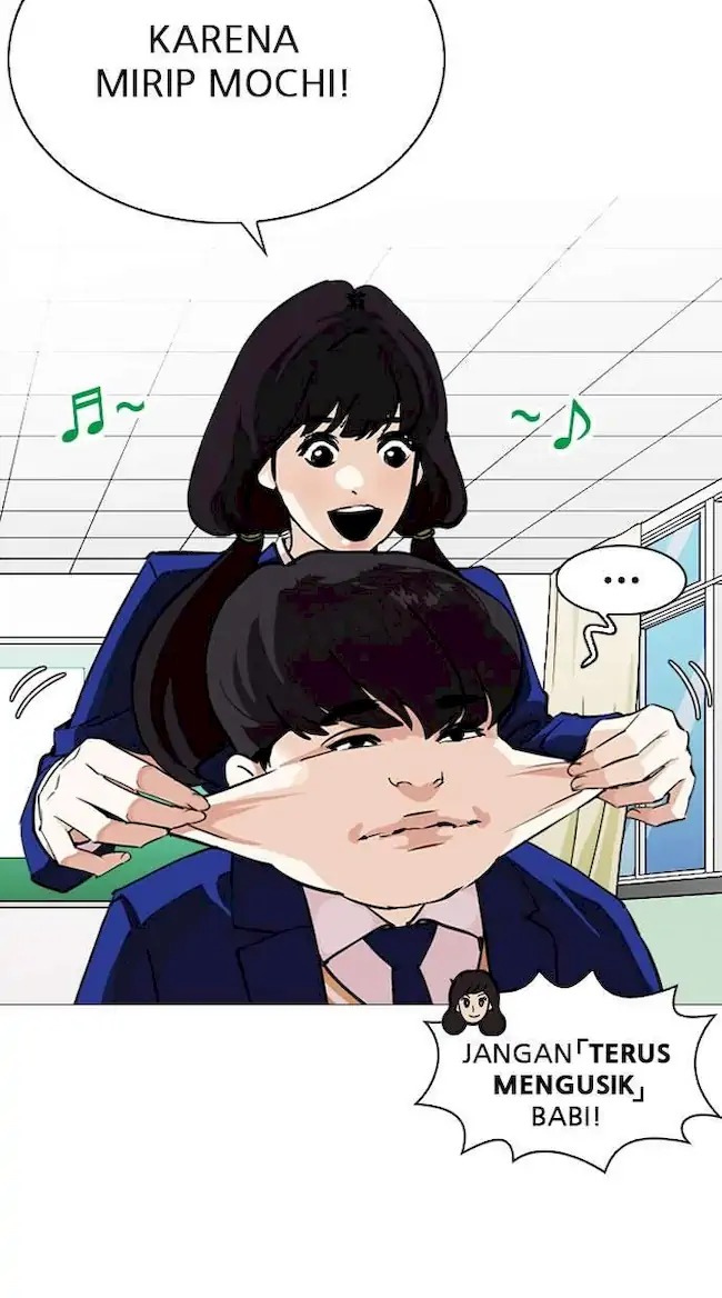 Lookism Chapter 251 - halaman 33