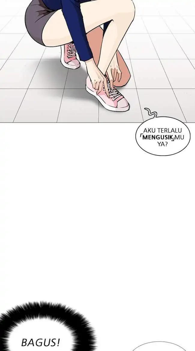 Lookism Chapter 251 - halaman 36