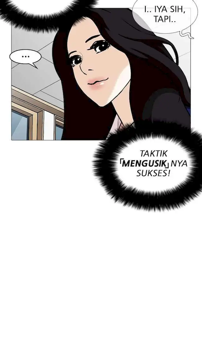 Lookism Chapter 251 - halaman 37