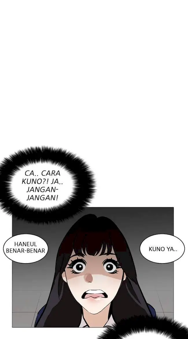 Lookism Chapter 251 - halaman 39