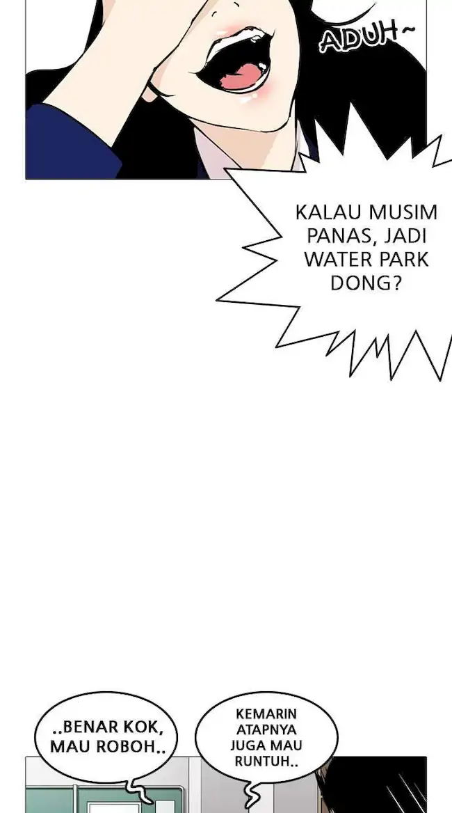 Lookism Chapter 251 - halaman 53
