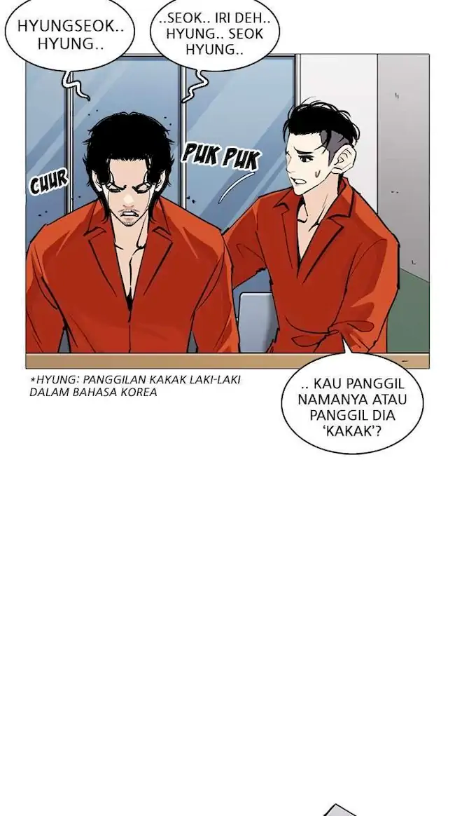 Lookism Chapter 251 - halaman 63