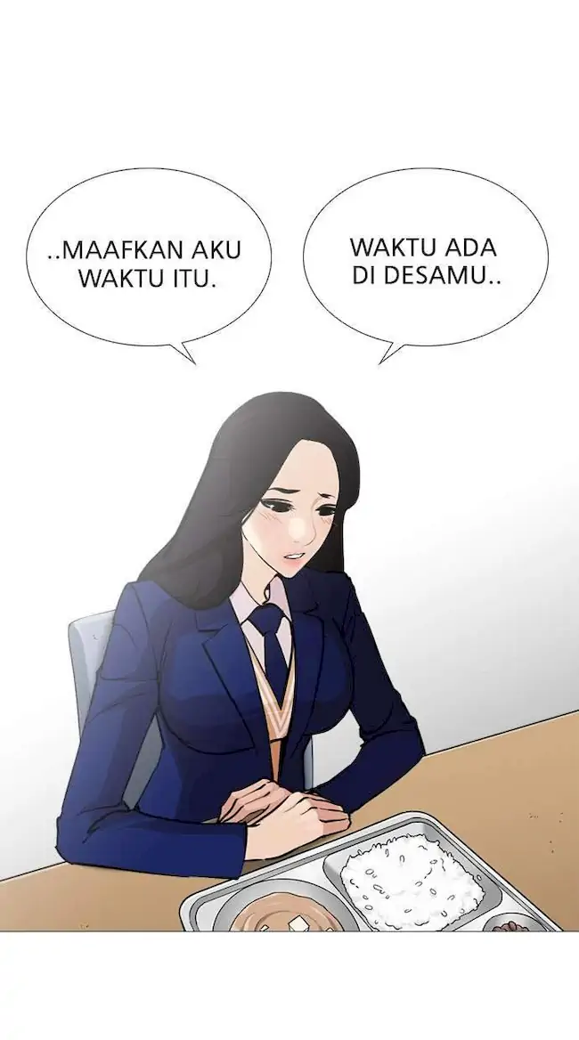 Lookism Chapter 251 - halaman 66