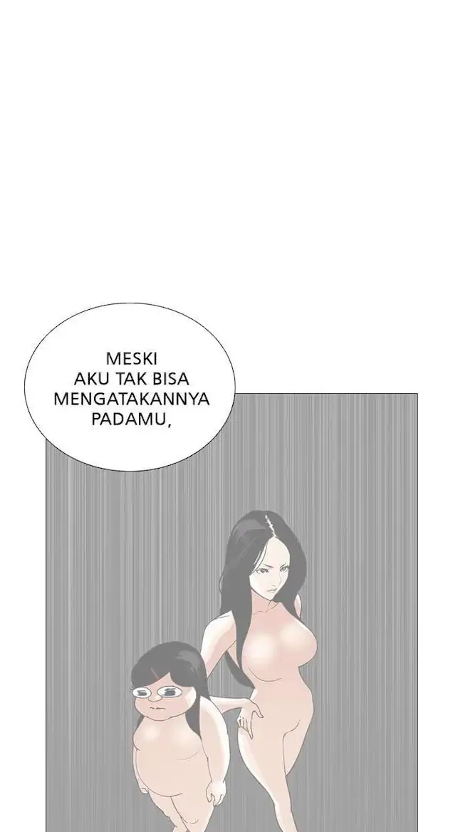 Lookism Chapter 251 - halaman 69