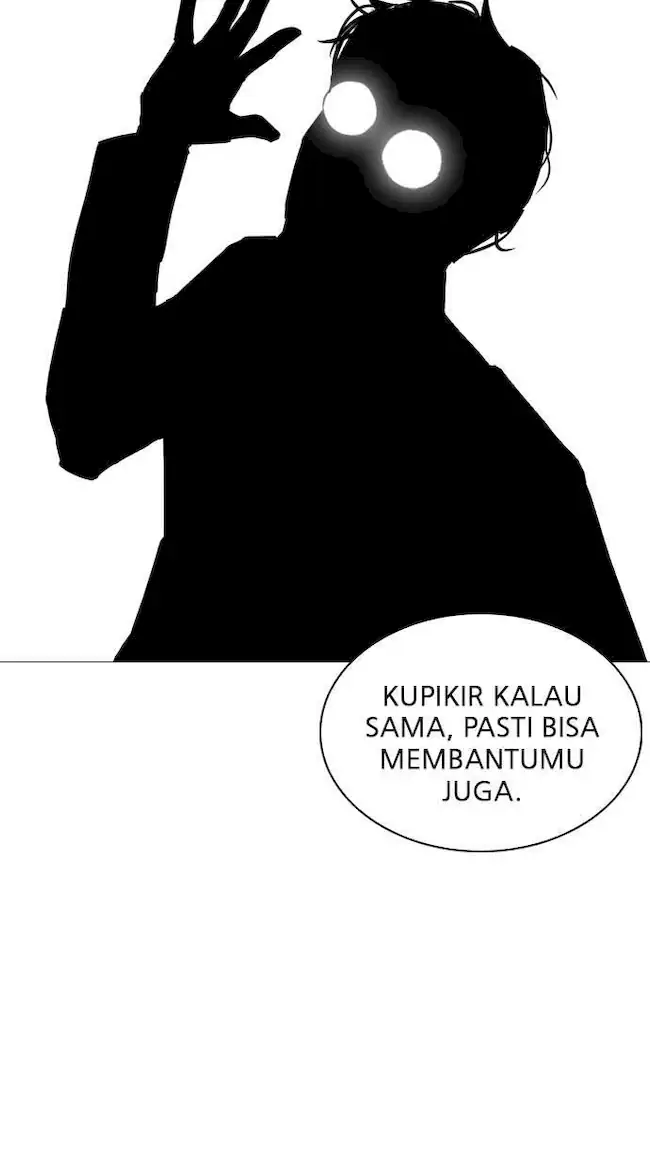 Lookism Chapter 251 - halaman 71