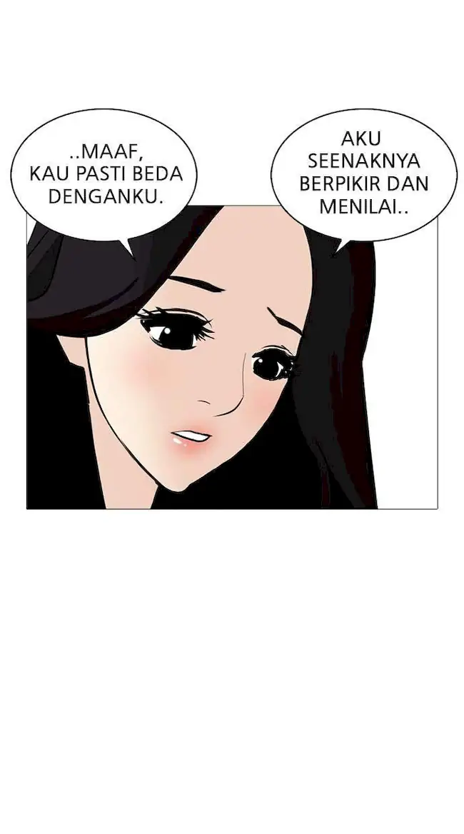 Lookism Chapter 251 - halaman 72