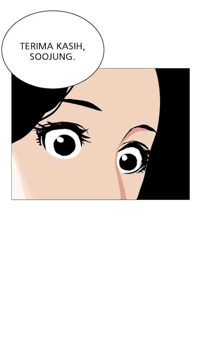 Lookism Chapter 251 - halaman 73