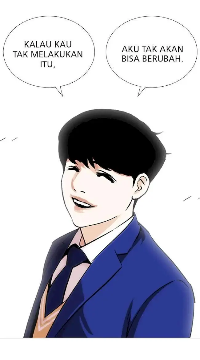 Lookism Chapter 251 - halaman 75