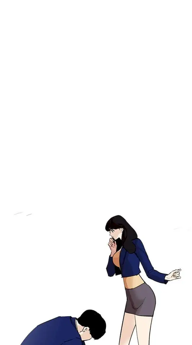 Lookism Chapter 251 - halaman 94