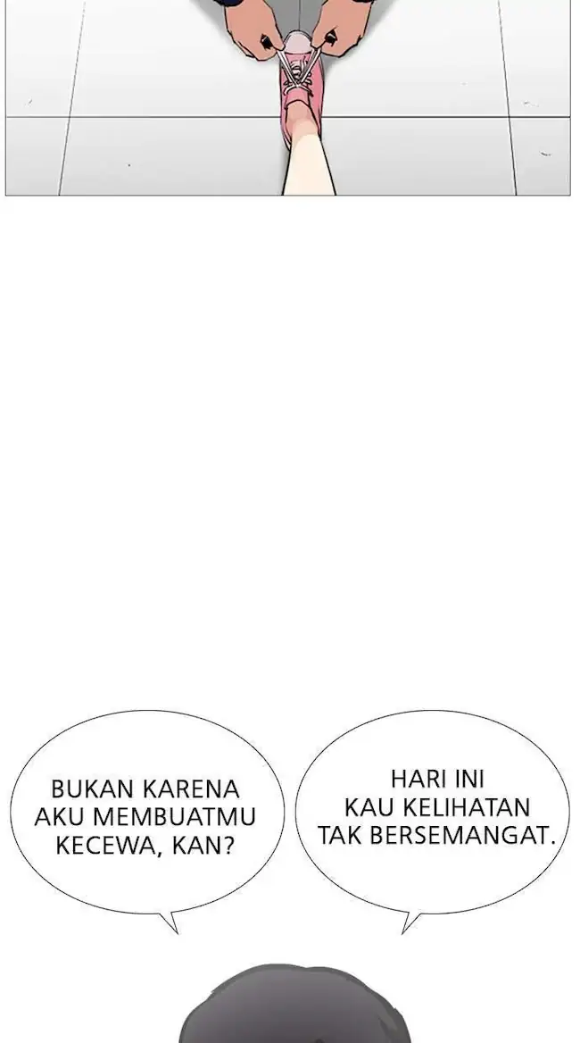 Lookism Chapter 251 - halaman 96