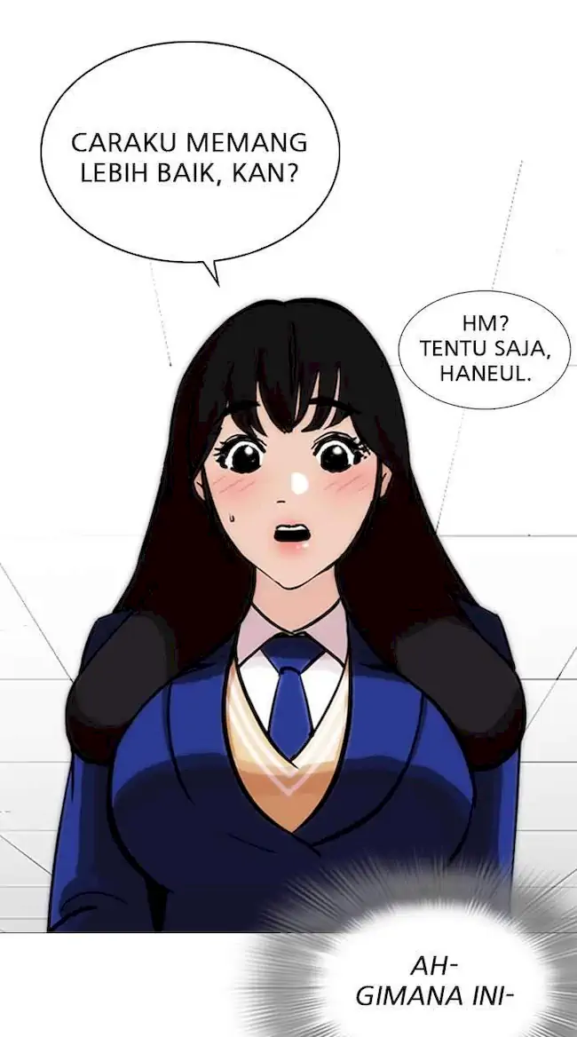 Lookism Chapter 251 - halaman 99