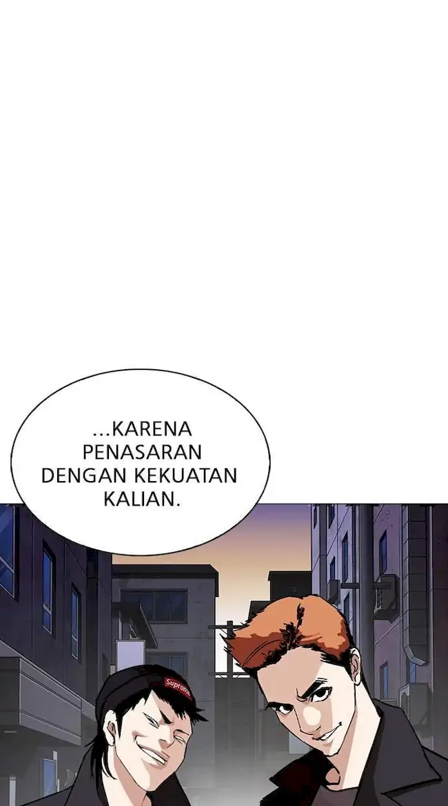Lookism Chapter 252 - halaman 100